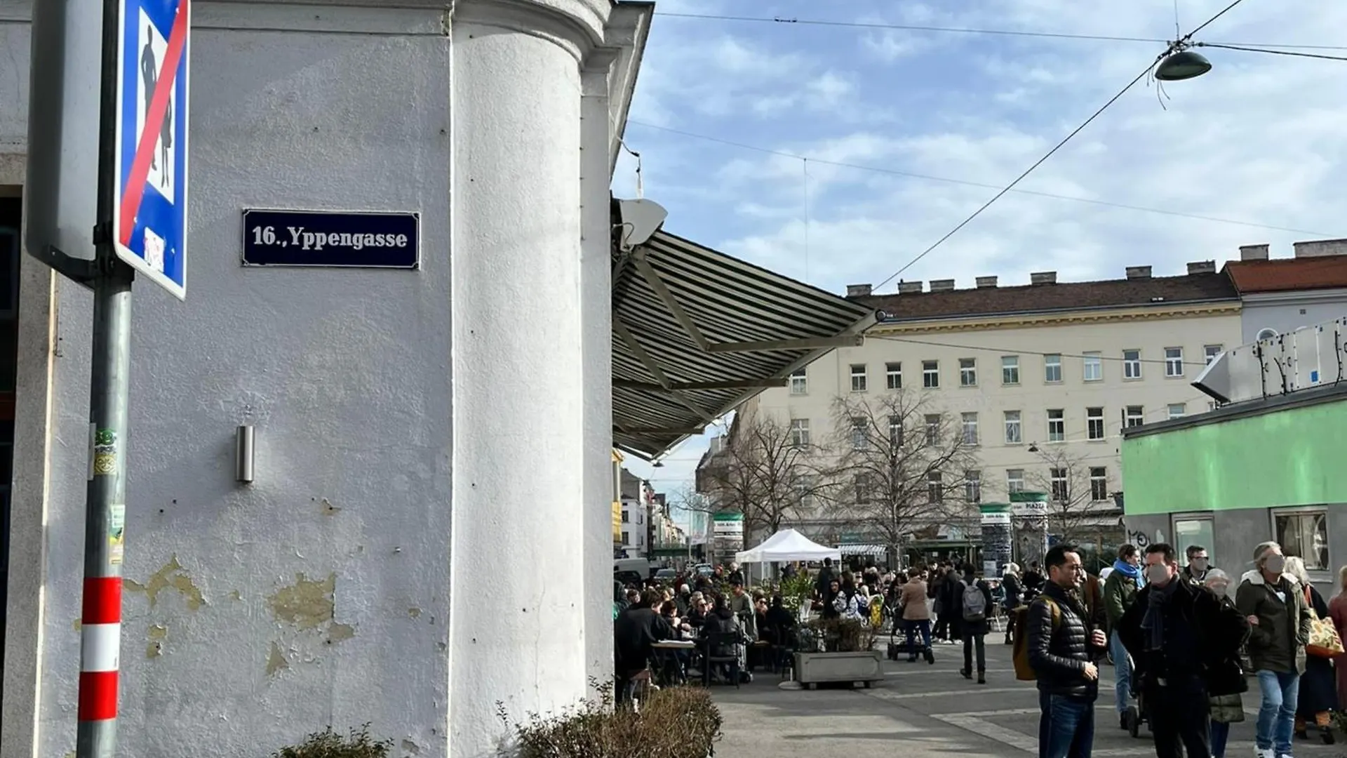 Yppen Apartment Wohnma Vienna